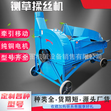 NƬʽzCιBţ厲ݙCжC