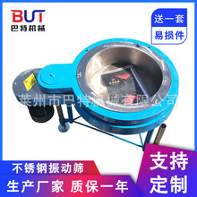 �����T��������īҺ�w������ӺY �ɷ۷��w���ٷ���ӺY�^�V�C