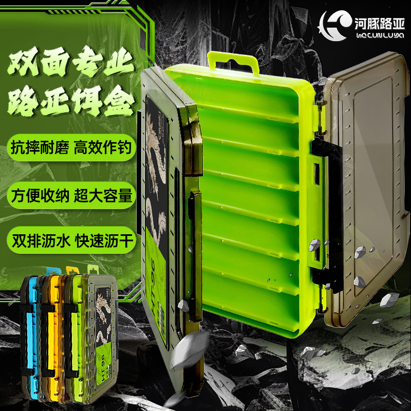 Double-sided Luya Box Double-layer Thickened Hard Bait Storage Box Multi-grid Portable Box of Done Accessories Box for Sea Fishing Storage Double-sided Luya Box Double-layer Thickened Hard Bait Storage Box Multi-grid Portable Box of Done Accessories Box for Sea Fishing Storage