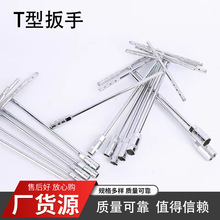 �羳��Ҏ��T�Ͱ�����܇�b��S����Ͳ���� ��������Ͳ���L������Ͳ