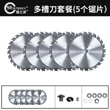 �֮Դ܉���SJ60ԭ�S���V�۶�۵��Ƭ��܉���m��F�A֩���Ȱ��b