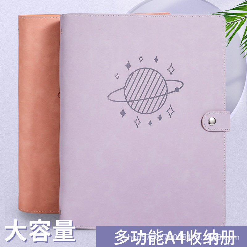 스팟상 수상모집책 학생정보 수집책 A4폴더 임신테스트 임산부 체크리스트 보관책 도매