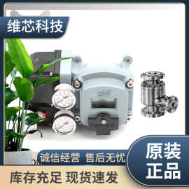 MASONEILAN梅索尼兰SVI II AP阀门定位器搭配电建三通自控回流阀