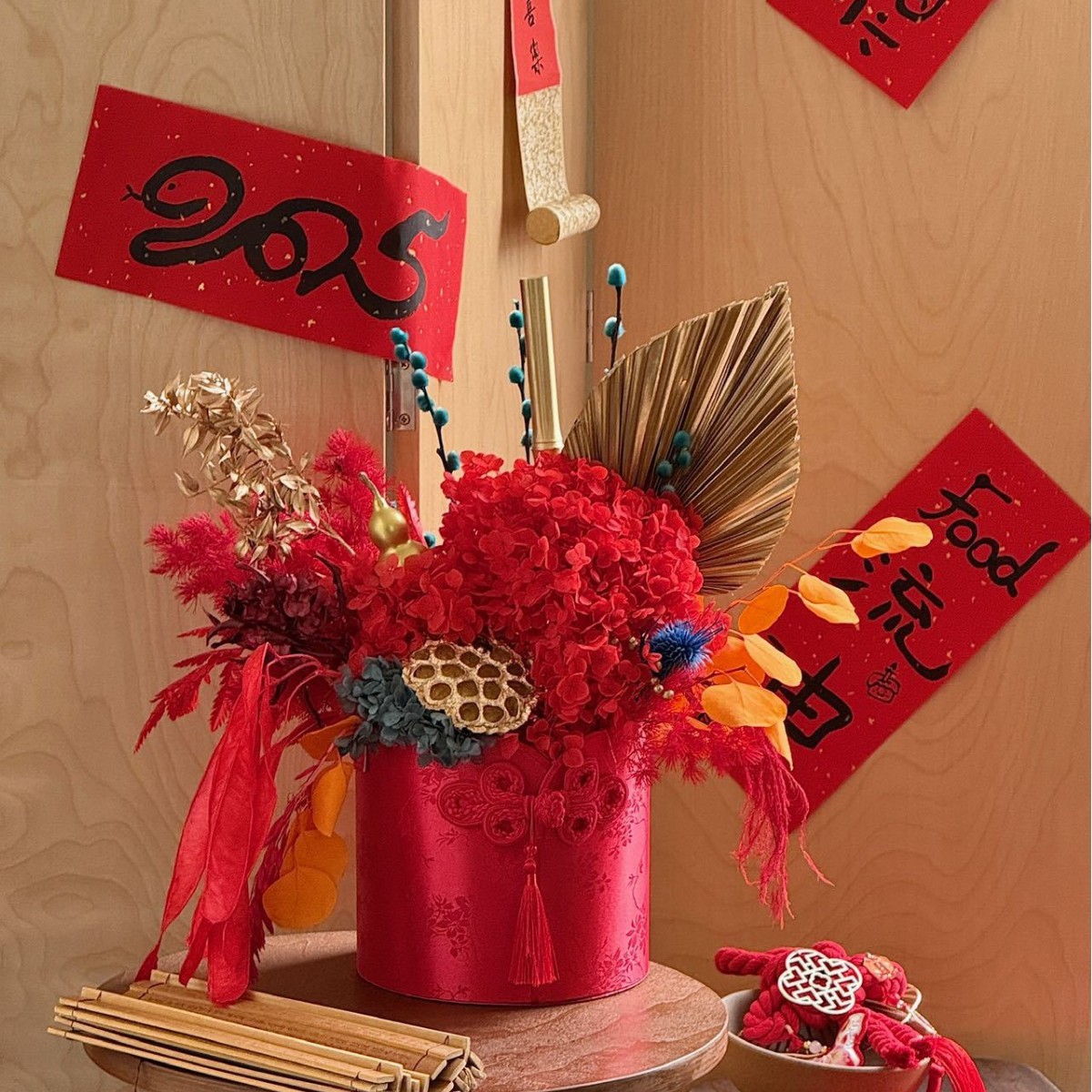 영원한 새해맞이 꽃, 빨간색 재료 (손잡이 가방 포함)