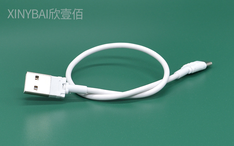 Fast charge data cable