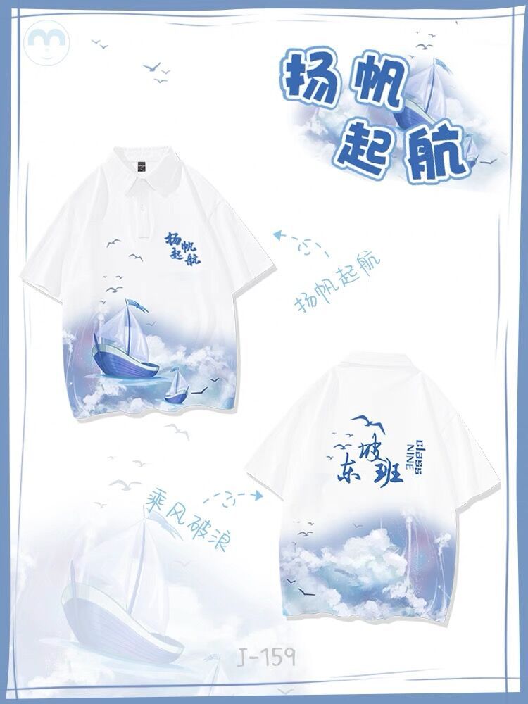 QQ图片20240511002327