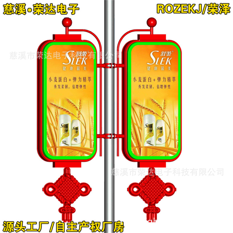 �������˫�����Ͻ����������LED�����й���·�ƵƸ˹���Ƶ���