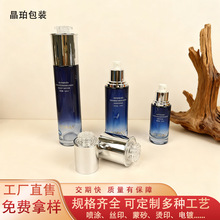 ����100ml�t���w���AҺƿ���ֵ30��׷۵�Һƿ�ߙn50g�����˪ƿ