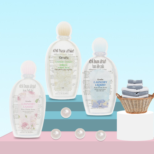 Thai Chifulin Underwear Laundry Detergent Women's Special Underwear Cleaning Liquid to Remove Blood Stains, Antibacterial and Disinfectant Sample 5ml