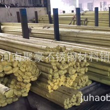 ݲP 304P䓰 Alr ҎRȫ