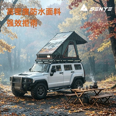 8cm hard-top aluminum alloy: Avtomobil dam çadırları