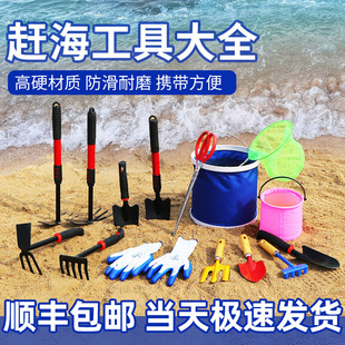 �s�����ù������b��ͯ�s����ɳ�����P�ڸ����s������С�P��С����