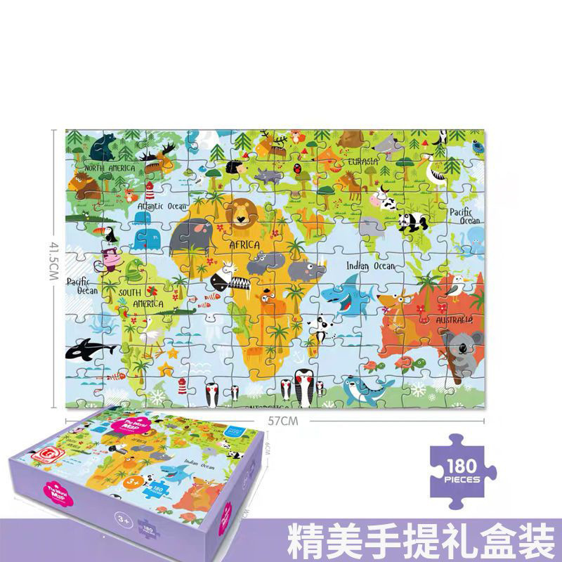 Rompecabezas para niños juguetes jardín de infantes Regalo de Cumpleaños rompecabezas para niños 3-6 años rompecabezas en forma especial
