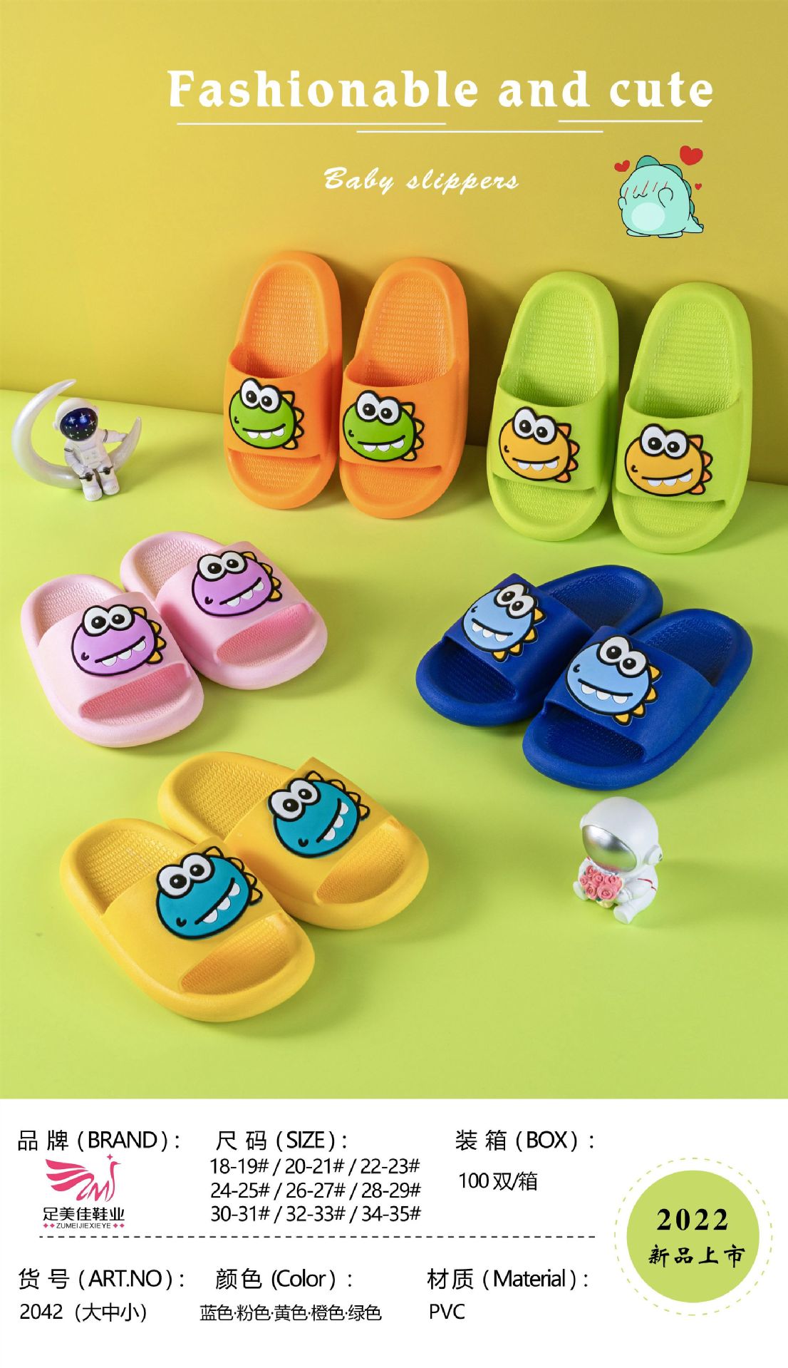 微信图片_20211224144702_副本