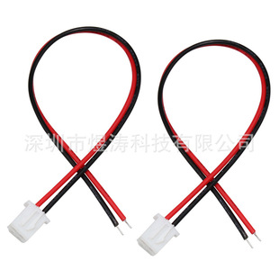 XH2.54���Ӿ�2P���^����B�Ӿ�2Pin��ɫ���^2о���Ӿ� 1007 22AWG