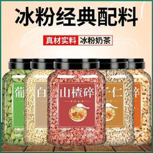 ɽ�����Ƭ�����b���ñ���ź���̲�ꌣ���������Ѹɻ��������l