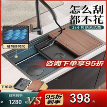 �Ӻ�{�׷�C���y304���P�ˮ�ۏN��ϴ����ϴ���Ƕ��һ�w̨����