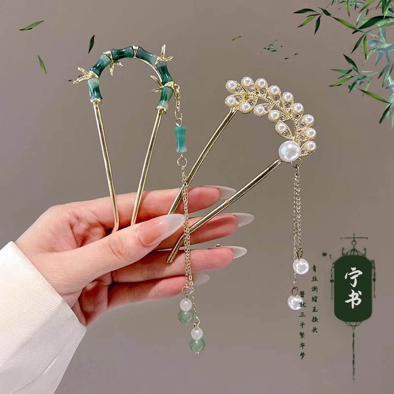 Nueva perla china en forma de U pinzas de cabello para mujeres 2025 nueva cabeza de bola artefacto de cabello de cabello de peinado pinzas de cabello de cabello