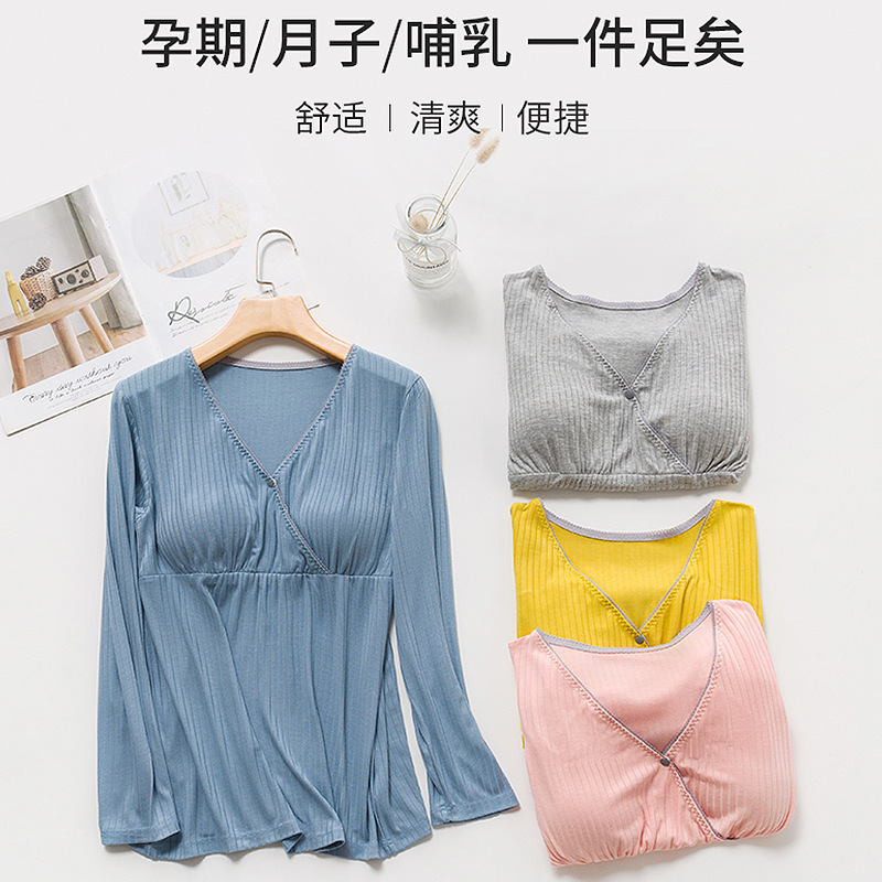 Spring and Summer Pregnant Women's Convenient Breastfeeding to Prevent Lights from Wearing Feeding Jacket for Mothers of the Month Comfortable Sleep Nursing Pajamas Thin