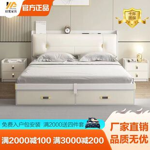 ��ɫ�p�ݚ�Ӹ��䃦�ﴲ���s�����ռ{С����1.2��1.8���p�˴�