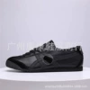 Full black