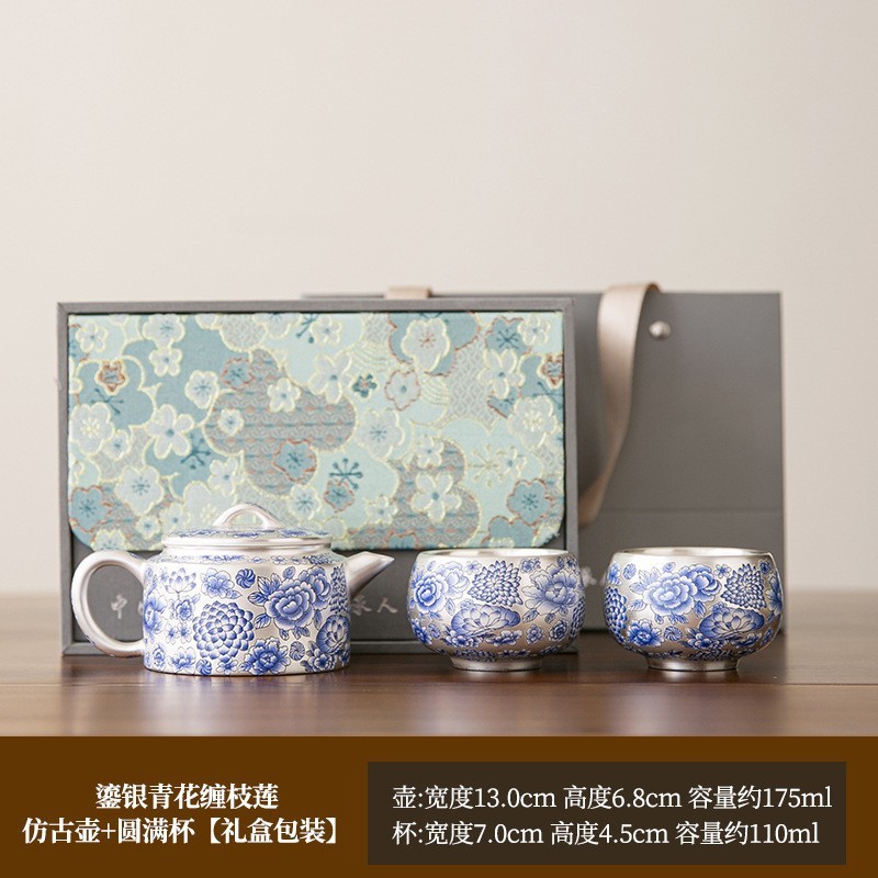 鎏银万里山河茶具套装家用中式陶瓷一壶两杯华丽内繁而不杂礼盒装|undefined
