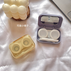 Solid color simple contact lens care companion box ins contact lens box storage box water box two-color one-piece double box