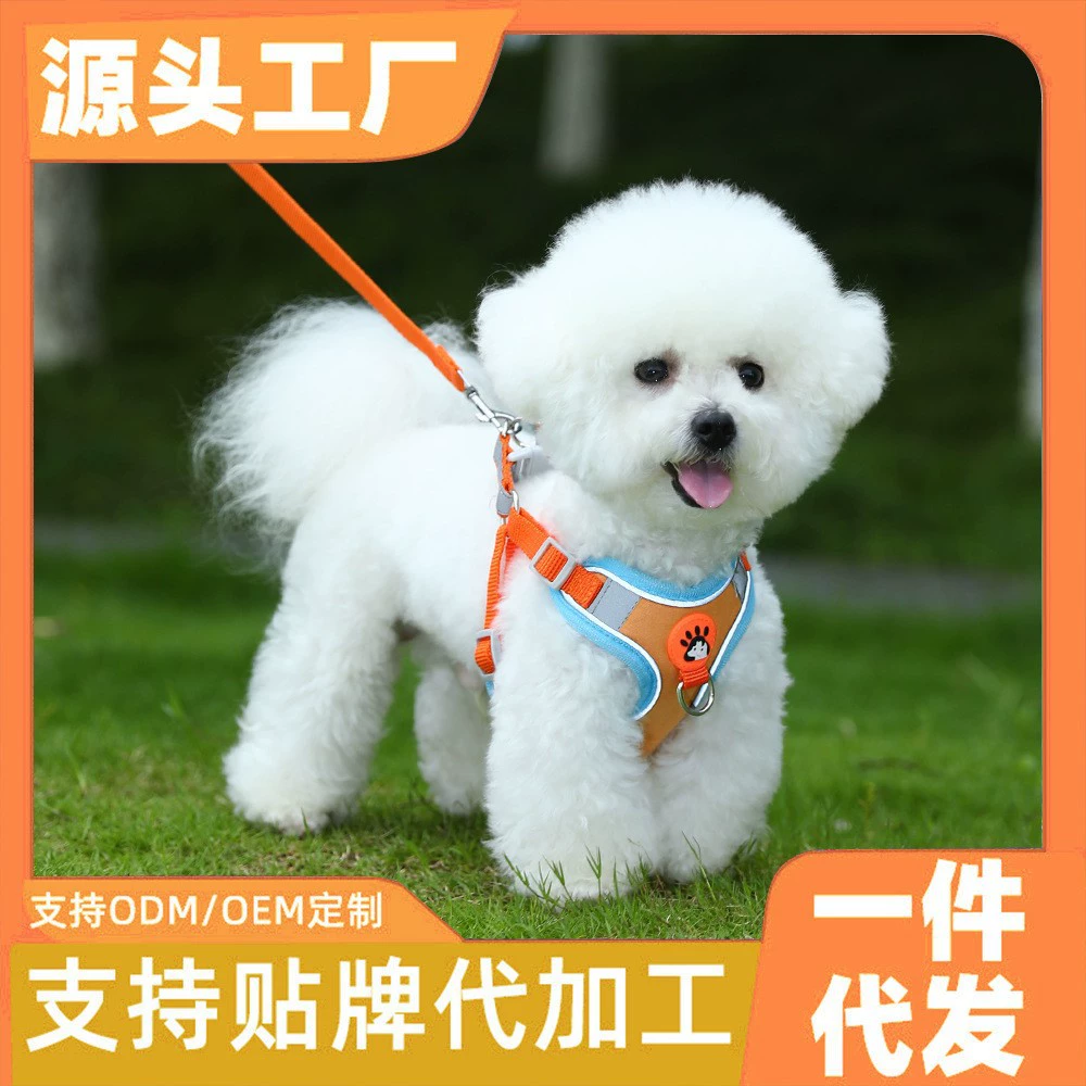 Домашние собаки тяговые канаты Маленькие собачьи грудные ремешки светоотражающие дышащие регулируемые грудные ремешки для собак