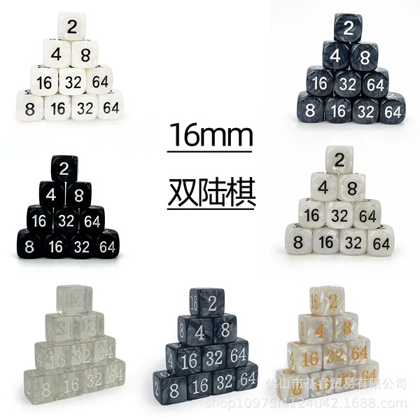 Wholesale 16mm Acrylic Right Angle Square Corner Backgammon Multiple Cross Border Color Creative Regular Game Dice