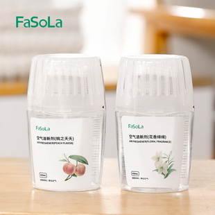 Fasola Air Freshener Room Perfume Toilet Deodorizing Bedroom Long-Lasting Aromatherapy Home Indoor Deodorizing Aromatherapy