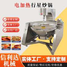 ���P�늼ӟ����ǔ��賴�ţ�������u����O�䶹ɳ�W���z�┇���