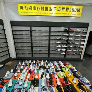 ��̎��Ь�����l20�꡿�����s����Ь���e�\���汬�׵̓r���l�ؔ�Ь
