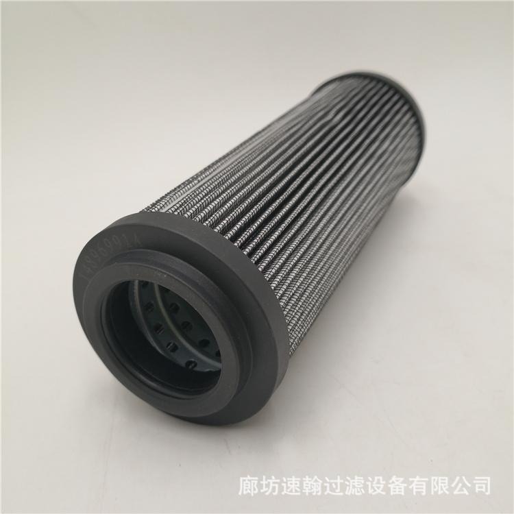 互换LH过滤器滤芯LH0330R LH0500R液压油滤芯厂 LH0660R LH0850R