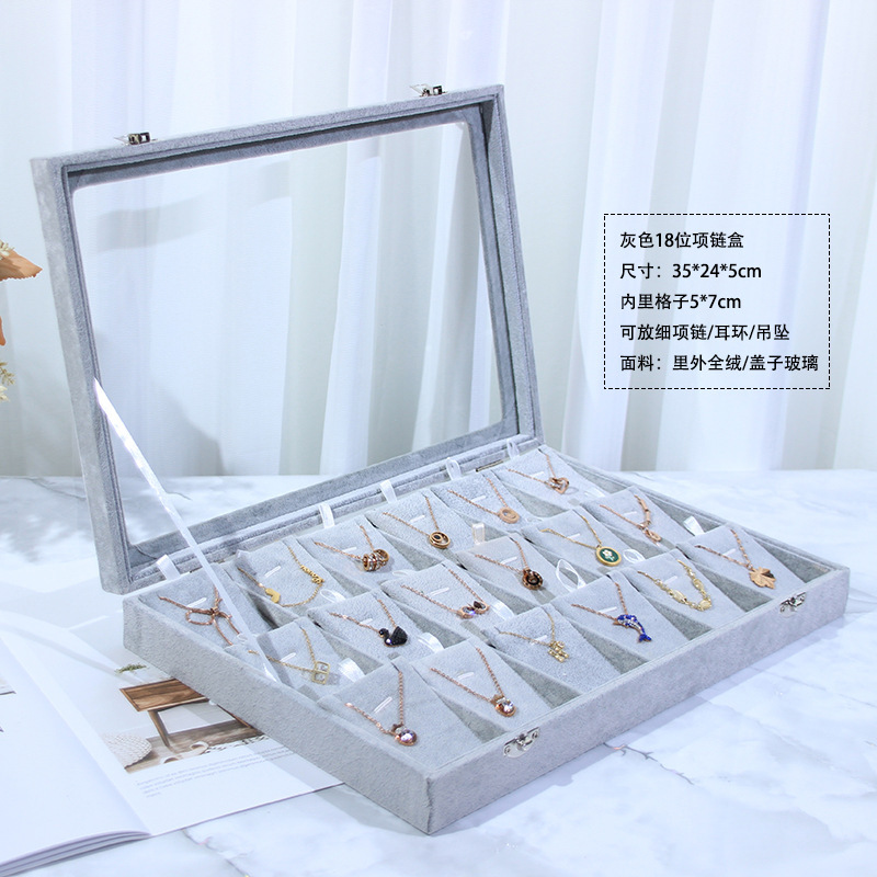 그레이 18비트 [풀 벨벳]