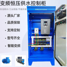 �����Ԅӻ��L�C���ƙ��Ԅӿ��ƙ�ˮ�Ða����ˮ׃�l��늿��������