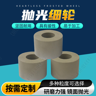 ���⼚ɰ݆75*50*35���Ɑ�μ�݆ĥ��ɰ݆ �ֱ����P���ْ��⼚݆