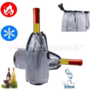 �羳���ƴ����ѾƱ����׳��K PVC�t�Ʊ���Һ�w���z���䱣�ر�����