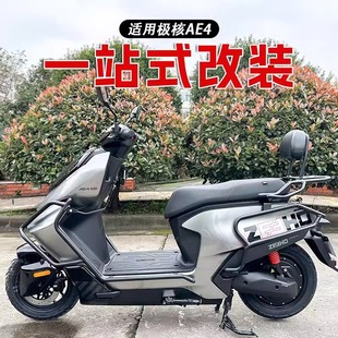 �m�ô��L�O��AE4�Ħ��U�ܸ��b�����؛�ܿ���ˮβ��������