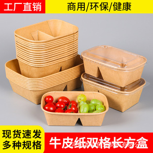 �p��ţƤ���ͺ��L���δ���Ў��w��Ʒ�pʳɳ�����뮔���u���l����