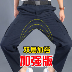 男性作業服ズボンには、男性綿の通気性ストレートパンツの耐摩耗性ズボン溶接労働保護ズボンがついています