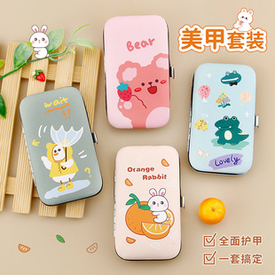 Manicure Manicure Nail Clipper Set Wholesale Creative Cute Cartoon Carbon Steel Nail Clipper 7-Piece Nail Clipper Set