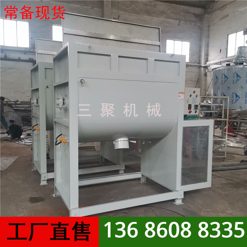 广东厂家卧式干粉搅拌机 不锈钢除油粉混合机 化工粉体拌料机现货