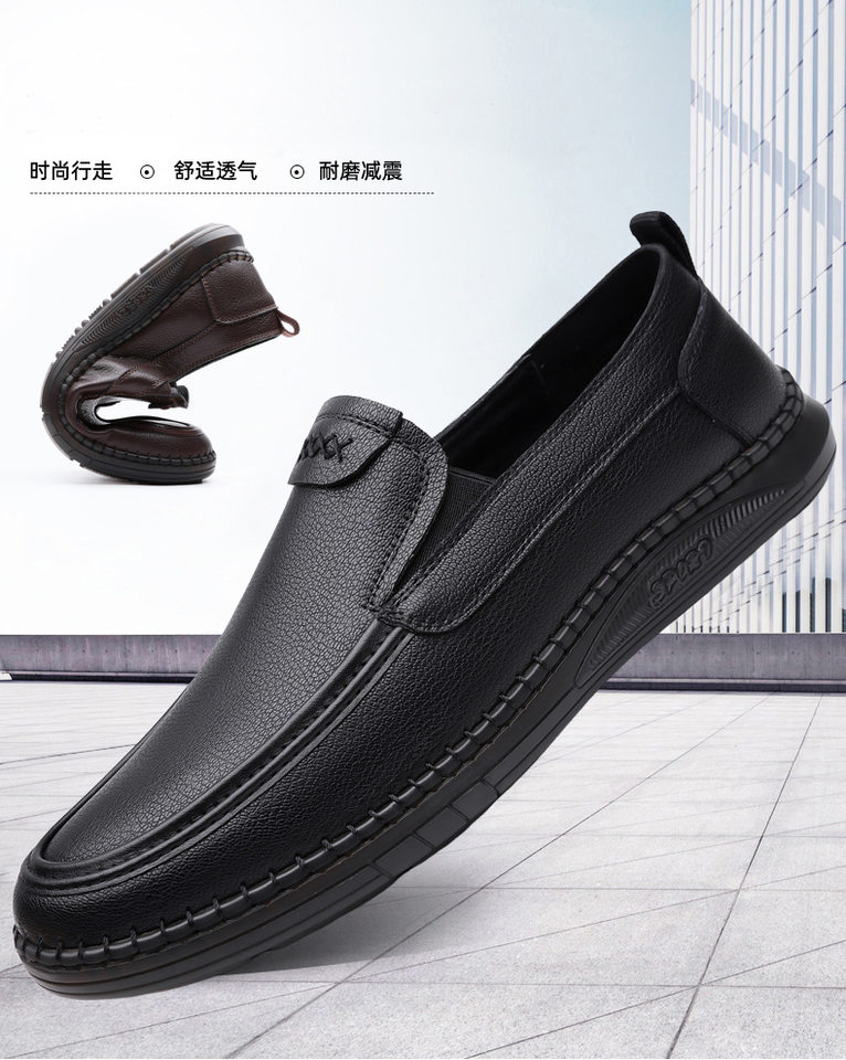 Giày lười nam da mềm thoáng khí chống mài mòn, đế bằng gót thấp, kiểu mới — GX2198 màu nâu, GX2198 màu đen chi tiết 1