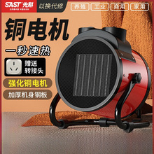 �ȿ�ů�L�Cȡů��С��ڼ��ù��I������e�����ٟ��L�C�ů