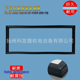 整熨设备配件;洗涤烘干设备;库存五金工具