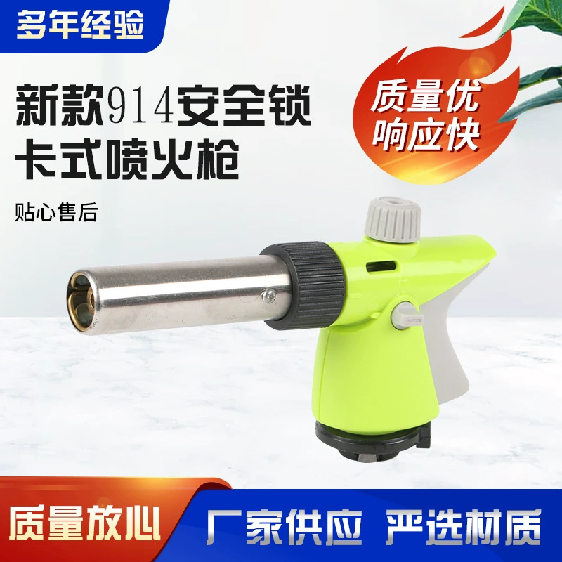 Шкатулка воспламенитель на открытом воздухе барбекю Бытовая Кухня Выпечка высокотемпературный противопожарный замок инверторная шкатулка пламенный пистолет