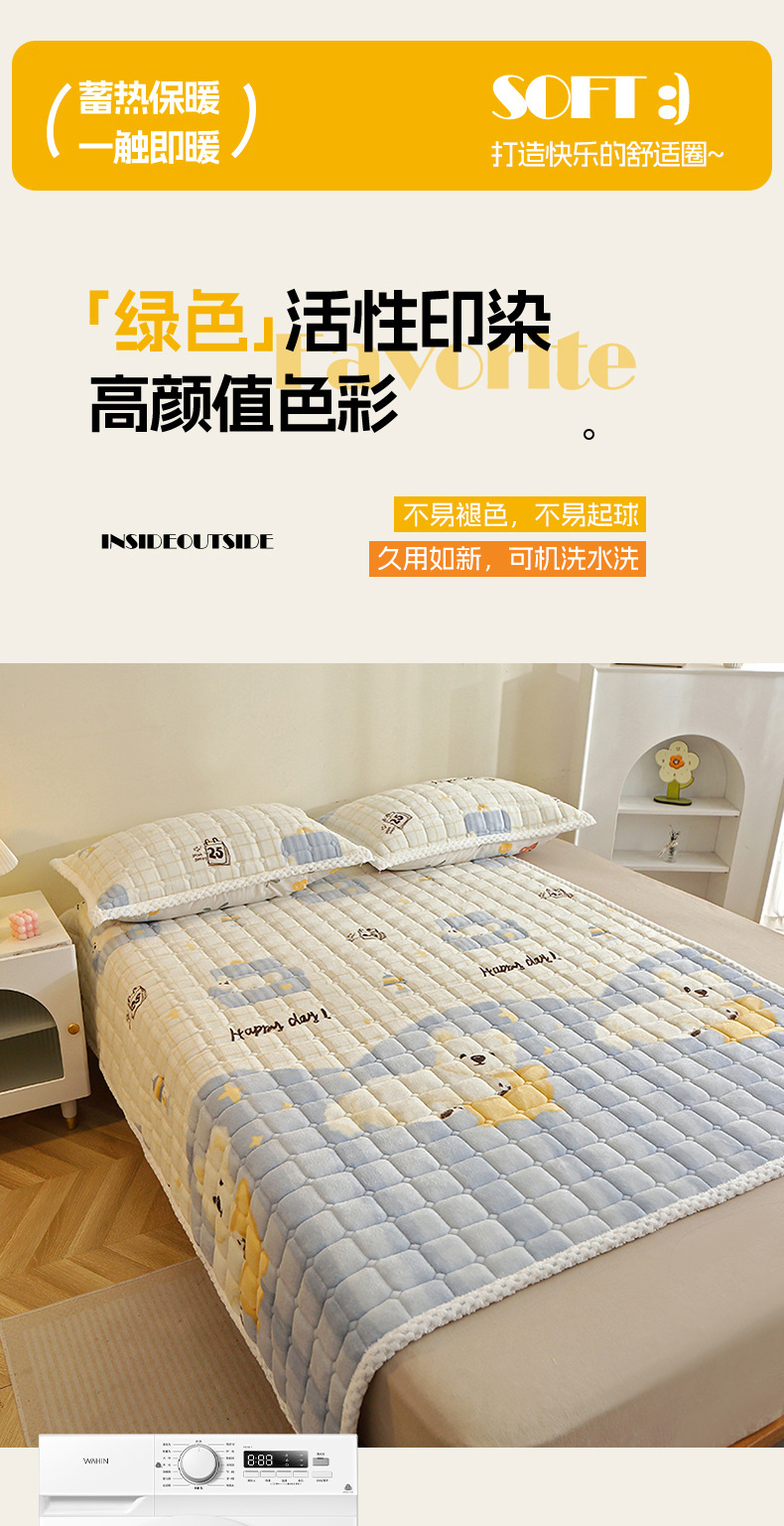 详情图(14)