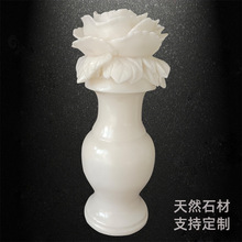 �h����ƿһ��ĵ����Ĺ�ؔ[��ʯ�^��ƿ����ʯ������Ʒ