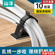 ɽ�����������������栝���N�o��늾��̶������Դ������������