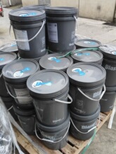 新款巴索切削液 Grindex 10全合成水溶性金属液机床冷却液